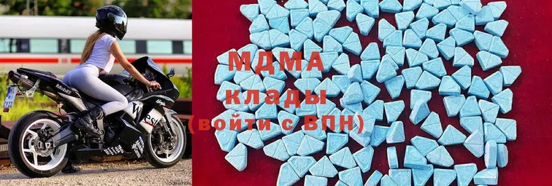 МДМА молли Болгар